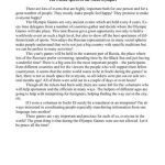 خرید و دانلود نسخه کامل کتاب The United Spirits of the Sochi Olympics