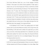 خرید و دانلود نسخه کامل کتاب The Votic Language: Research and Saving