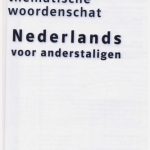 خرید و دانلود نسخه کامل کتاب Thematische woordenschat Nederlands voor anderstaligen / Тематический словарь голландского языка для иностранцев
