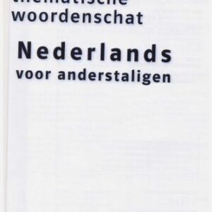 خرید و دانلود نسخه کامل کتاب Thematische woordenschat Nederlands voor anderstaligen / Тематический словарь голландского языка для иностранцев