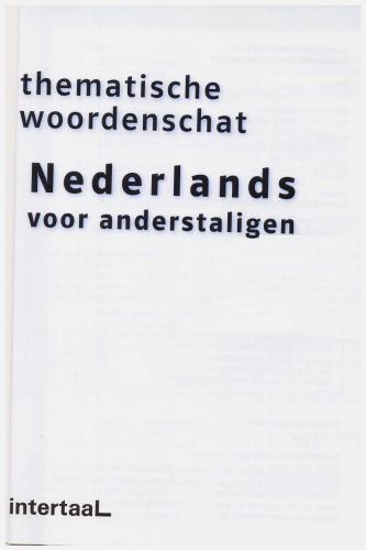 خرید و دانلود نسخه کامل کتاب Thematische woordenschat Nederlands voor anderstaligen / Тематический словарь голландского языка для иностранцев_68bafb5b1cb31.jpeg خرید و دانلود نسخه کامل کتاب Thematische woordenschat Nederlands voor anderstaligen / Тематический словарь голландского языка для иностранцев
