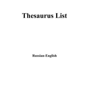 خرید و دانلود نسخه کامل کتاب Thesaurus List. Russian-English