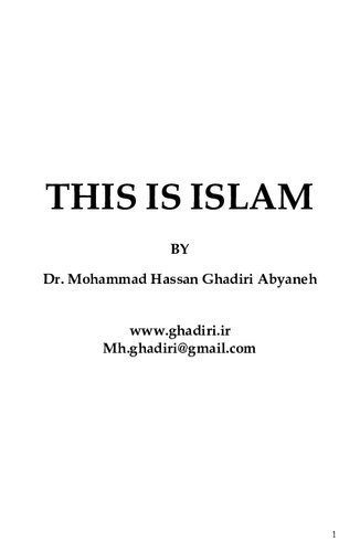 خرید و دانلود نسخه کامل کتاب This Is Islam_68cd9e5d5c7b9.jpeg خرید و دانلود نسخه کامل کتاب This Is Islam