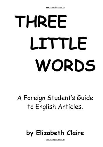 خرید و دانلود نسخه کامل کتاب Three Little Words. A Foreign Student’s Guide to English Articles_68bedc05507da.jpeg خرید و دانلود نسخه کامل کتاب Three Little Words. A Foreign Student’s Guide to English Articles