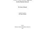 خرید و دانلود نسخه کامل کتاب Three-Point Action Agenda for the Muslim Ummah