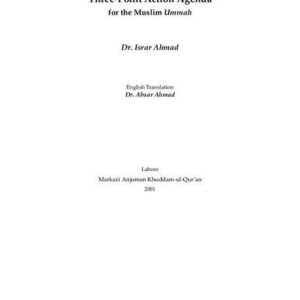 خرید و دانلود نسخه کامل کتاب Three-Point Action Agenda for the Muslim Ummah