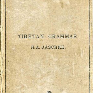 خرید و دانلود نسخه کامل کتاب Tibetan grammar