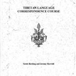 خرید و دانلود نسخه کامل کتاب Tibetan language correspondence course