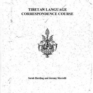 خرید و دانلود نسخه کامل کتاب Tibetan language correspondence course