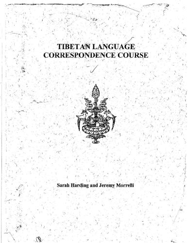 خرید و دانلود نسخه کامل کتاب Tibetan language correspondence course_68b9441cc3f6f.jpeg خرید و دانلود نسخه کامل کتاب Tibetan language correspondence course