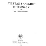 خرید و دانلود نسخه کامل کتاب Tibetan – Sanskrit Dictionary