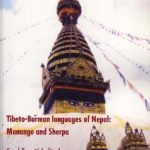 خرید و دانلود نسخه کامل کتاب Tibeto-Burman languages of Nepal: Manange and Sherpa