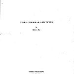 خرید و دانلود نسخه کامل کتاب Tigre Grammar and Texts