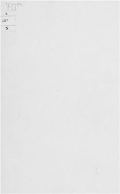 خرید و دانلود نسخه کامل کتاب Timor, Sumatra en Borneo’s Westkust of Vertelingen over Hunne Bewoners, gebruiken en Levenswijze_68b87149da7d1.jpeg خرید و دانلود نسخه کامل کتاب Timor, Sumatra en Borneo’s Westkust of Vertelingen over Hunne Bewoners, gebruiken en Levenswijze