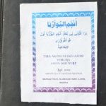 خرید و دانلود نسخه کامل کتاب Tira akoni ni eko ajemi Yoruba awon ogo were. Yoruba alphabets with Arabic letters. أَنْجَِمِ اليُواْرُبَا. تِرَا أَكُونِى نِى عَِكُو أَنْجَِمِ اليُواْرُبَا أَوَنْ عُواْغُواْ وَِرَِى. أَوَنْ حَرَفِ أَنْجِمِ يُواْرُبَا