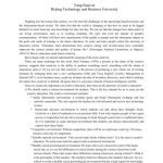 خرید و دانلود نسخه کامل کتاب To foster student`s creativity through classroom teaching 通过课堂教学中培养学生的创造力