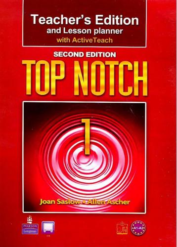 خرید و دانلود نسخه کامل کتاب Top Notch 1 Teacher’s Edition and Lesson Planner with ActiveTeach_68be9bf99df91.jpeg خرید و دانلود نسخه کامل کتاب Top Notch 1 Teacher’s Edition and Lesson Planner with ActiveTeach