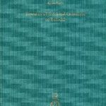 خرید و دانلود نسخه کامل کتاب Towards a Historical Grammar of Balochi