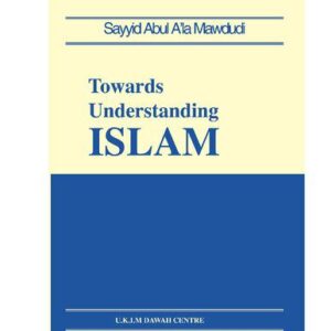 خرید و دانلود نسخه کامل کتاب Towards Understanding Islam