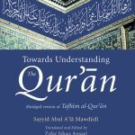 خرید و دانلود نسخه کامل کتاب Towards Understanding the Qur’an