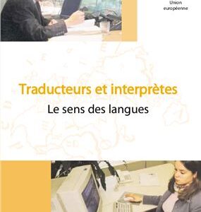 خرید و دانلود نسخه کامل کتاب Traducteurs et interprètes – Le sens des langues