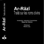 خرید و دانلود نسخه کامل کتاب TRAITÉ SUR  LES NOMS DIVINS le livre des preuves éclatantes sur les noms et les qualités