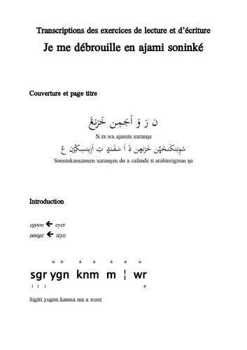 خرید و دانلود نسخه کامل کتاب Transcriptions des exercices de lecture et dʼécriture. Je me débrouille en ajami soninké. ن رَ وَ اَجَمِن خَرَنݝَ. سࣷونِنکَنخَنّٜن خَرَنعٜن دࣷ اَ سَفَندٜ تِ اَرَبِنسِݣِرُن ݝ_68b707f3f32d7.jpeg خرید و دانلود نسخه کامل کتاب Transcriptions des exercices de lecture et dʼécriture. Je me débrouille en ajami soninké. ن رَ وَ اَجَمِن خَرَنݝَ. سࣷونِنکَنخَنّٜن خَرَنعٜن دࣷ اَ سَفَندٜ تِ اَرَبِنسِݣِرُن ݝ