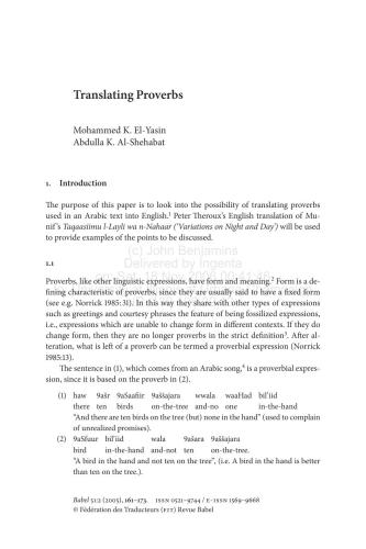 خرید و دانلود نسخه کامل کتاب Translating Proverbs. 51 (2)_68bd502adde08.jpeg خرید و دانلود نسخه کامل کتاب Translating Proverbs. 51 (2)