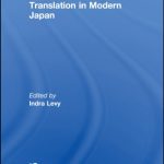 خرید و دانلود نسخه کامل کتاب Translation in Modern Japan (Routledge Contemporary Japan Series)