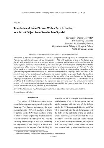 خرید و دانلود نسخه کامل کتاب Translation of Noun Phrases_68bd840b18d85.jpeg خرید و دانلود نسخه کامل کتاب Translation of Noun Phrases