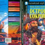 خرید و دانلود نسخه کامل کتاب Treasure Island