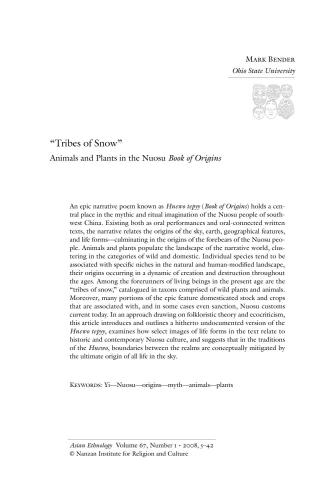 خرید و دانلود نسخه کامل کتاب Tribes of Snow: animals and plants in the Nuosu Book of Origins_68b8f54c7cca1.jpeg خرید و دانلود نسخه کامل کتاب Tribes of Snow: animals and plants in the Nuosu Book of Origins