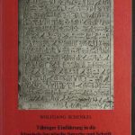 خرید و دانلود نسخه کامل کتاب Tübinger Einführung in die klassisch-ägyptische Sprache und Schrift
