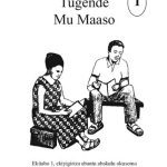 خرید و دانلود نسخه کامل کتاب Tugende Mu Maaso 1