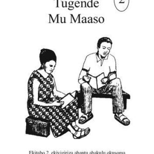 خرید و دانلود نسخه کامل کتاب Tugende Mu Maaso 2