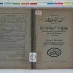 خرید و دانلود نسخه کامل کتاب Türkische Abc-Fibel. الفباى عثمانى