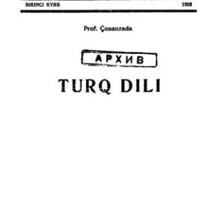 خرید و دانلود نسخه کامل کتاب Turq dili