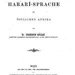 خرید و دانلود نسخه کامل کتاب Über die Harari-Sprache im östlichen Afrika