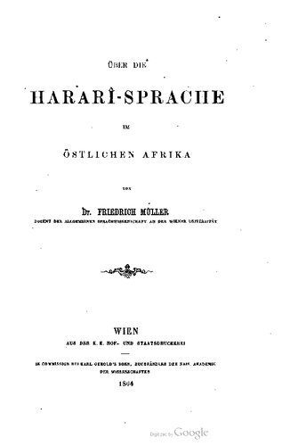 خرید و دانلود نسخه کامل کتاب Über die Harari-Sprache im östlichen Afrika_68b6ada2dcb48.jpeg خرید و دانلود نسخه کامل کتاب Über die Harari-Sprache im östlichen Afrika
