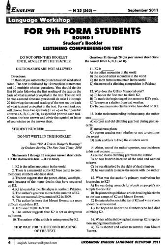 خرید و دانلود نسخه کامل کتاب Ukrainian English Language Olympiad 2011_68c1e569ec187.jpeg خرید و دانلود نسخه کامل کتاب Ukrainian English Language Olympiad 2011