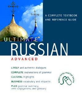 خرید و دانلود نسخه کامل کتاب Ultimate Russian Advanced (Coursebook)