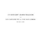 خرید و دانلود نسخه کامل کتاب Un manuscrit arabico-malgache sur les campagnes de la case dans l’imoro de 1659 à 1663