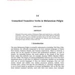 خرید و دانلود نسخه کامل کتاب Unmarked transitive verbs in Melanesian Pidgin