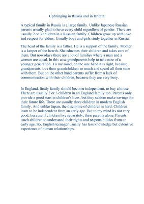 خرید و دانلود نسخه کامل کتاب Upbringing in Russia and in Britain_68bf39d832c30.jpeg خرید و دانلود نسخه کامل کتاب Upbringing in Russia and in Britain