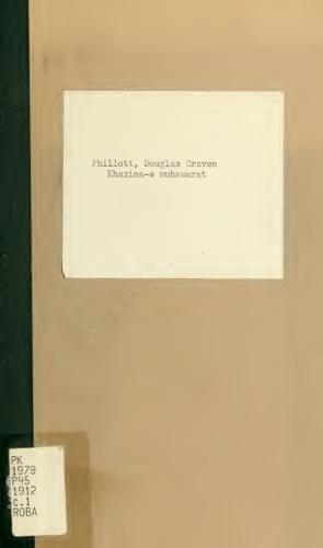 خرید و دانلود نسخه کامل کتاب Urdu Idioms_68b90d4815ab1.jpeg خرید و دانلود نسخه کامل کتاب Urdu Idioms