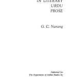 خرید و دانلود نسخه کامل کتاب Urdu : Readings in Literary Urdu Prose