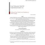 خرید و دانلود نسخه کامل کتاب Urum Türkçesinin Türk Dili Siniflandirmalarindaki Yeri (The Place of Urum Turkish in the Classifications of Turkish Language)