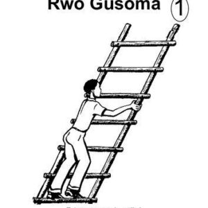 خرید و دانلود نسخه کامل کتاب Urwego Rushya Rwo Gusoma 1