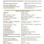 خرید و دانلود نسخه کامل کتاب Useful expressions: how to create Essay plan (body)