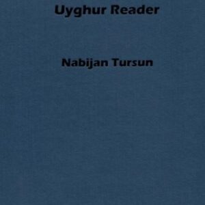 خرید و دانلود نسخه کامل کتاب Uyghur Reader
